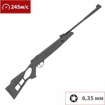 Пневматическая винтовка HATSAN STRIKER EDGE 6.35 мм (переломка)